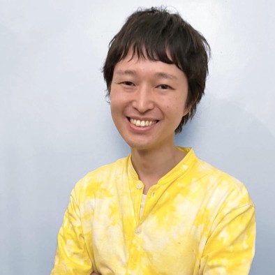 SHUN